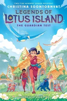 The Guardian Test (Legends of Lotus Island #1), Hardback/***