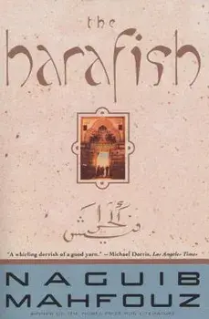 The Harafish, Paperback/Naguib Mahfouz