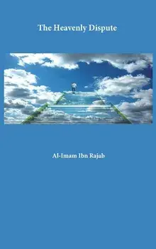 The Heavenly Dispute, Hardcover/***