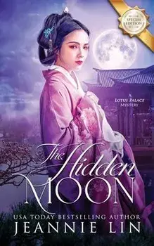 The Hidden Moon, Paperback/Jeannie Lin