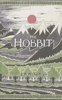 The Hobbit: Or, There and Back Again, Hardcover/J. R. R. Tolkien
