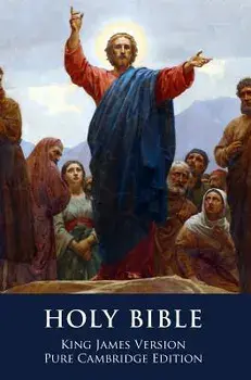 The Holy Bible: King James Version, Pure Cambridge Edition, Hardcover/Unknown
