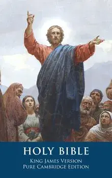 The Holy Bible: King James Version, Pure Cambridge Edition, Hardcover/Unknown