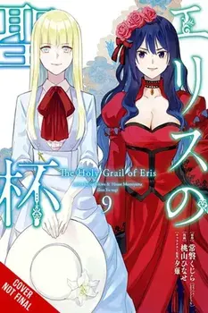 The Holy Grail of Eris, Vol. 9 (manga), Paperback/Yu-Nagi Yu-Nagi