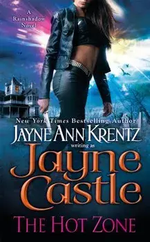 The Hot Zone/Jayne Castle