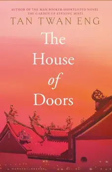 The House of Doors. Main, Hardback/***
