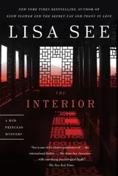 The Interior, Paperback/Lisa See
