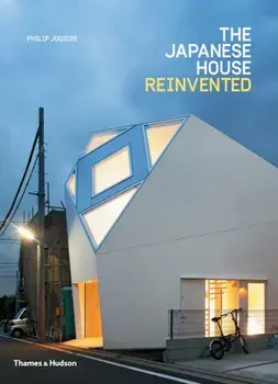 The Japanese House Reinvented, Paperback/***
