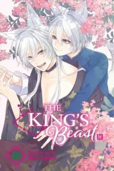 The King's Beast, Vol. 10, Paperback/***