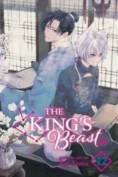 The King's Beast, Vol. 12, Paperback/Rei Toma