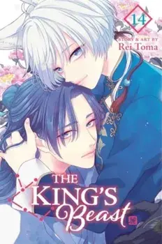 The King's Beast, Vol. 14, Paperback/Rei Toma