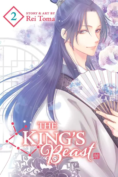 The King's Beast - Volume 2 | Rei Toma