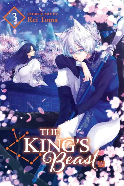 The King's Beast - Volume 3 | Rei Toma
