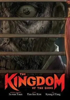 The Kingdom of the Gods, Paperback/In-Wan Youn