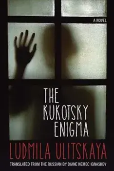 The Kukotsky Enigma, Paperback/Leiiudmila Ulietiskaeiia