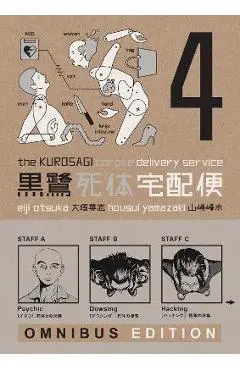 The Kurosagi Corpse Delivery Service: Book Four Omnibus - Eiji Otsuka