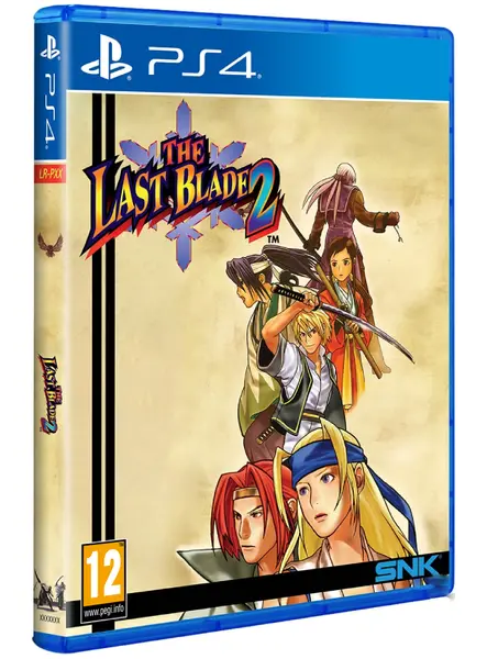 The Last Blade 2 Dreamcast|Neo Geo|PC|Xbox One|PlayStation 4