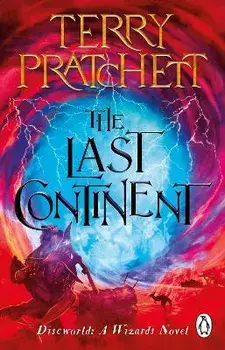 The Last Continent. (Discworld Novel 22), Paperback/Terry Pratchett