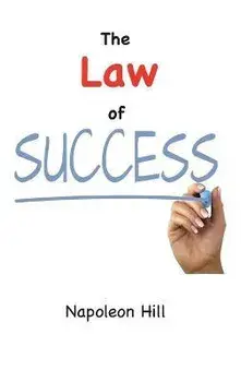 The Law of Success (1925 Original Edition), Hardcover/Napoleon Hill