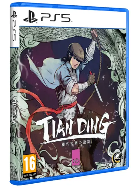 The Legend Of Tianding