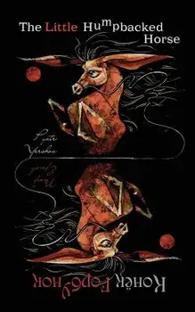 The Little Humpbacked Horse: (bilingual Edition), Paperback/Pyotr Ershov