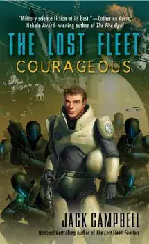 The Lost Fleet: Courageous/Jack Campbell