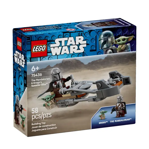 The mandalorian & grogu's speeder bike