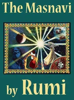 The Masnavi, Hardcover/Rumi