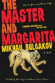 The Master and Margarita, Paperback/Mikhail Bulgakov