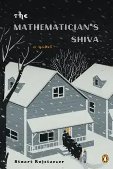 The Mathematician's Shiva, Paperback/Stuart Rojstaczer