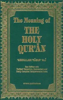 The Meaning of the Holy Qu'ran, Hardcover/Abdullah Yusuf Ali