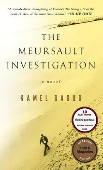 The Meursault Investigation, Hardcover/Kamal Daoud