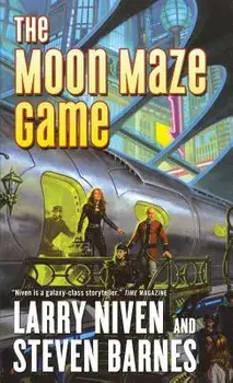 The Moon Maze Game, Paperback/Larry Niven