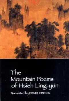 The Mountain Poems of Hsieh Ling-Yun, Paperback/Hsieh Ling-Yun