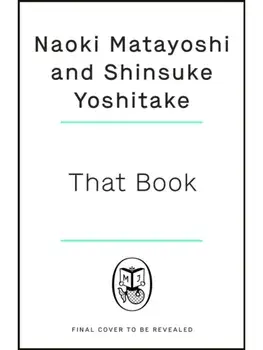The Neverending Book, Hardback/Shinsuke Yoshitake