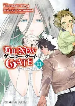 The New Gate Volume 11, Paperback/Yoshiyuki Miwa