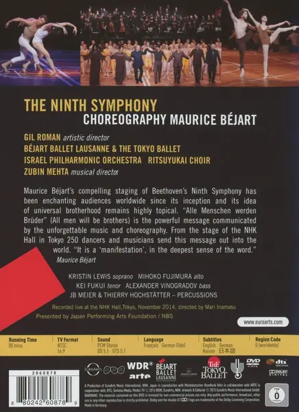 The Ninth Symphony (DVD) | Kristin Lewis, Mihoko Fujimura, Kei Fukui, Alexander Vinogradov, Ritsuyukai Choir, Israel Philharmonic Orchestra, Zubin Mehta