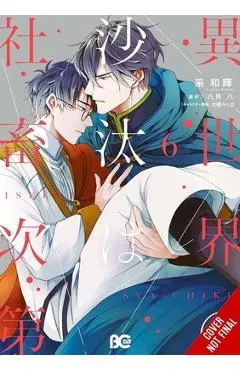The Other World's Books Depend on the Bean Counter, Vol. 6 - Kazuki Irodori