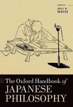 The Oxford Handbook of Japanese Philosophy, Paperback/***