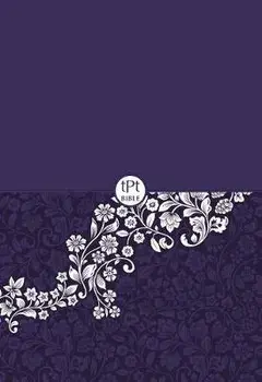 The Passion Translation New Testament (2020 Edition) Compact Violet: With Psalms, Proverbs and Song of Songs, Imitation Leather/Brian Simmons