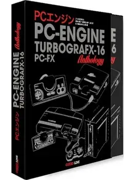 The PC Engine / TurboGrafx & PC-FX Anthology, Hardback/Geeks-Line