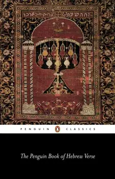 The Penguin Book of Hebrew Verse, Paperback/T. Carmi