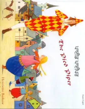 The Pied Piper, Paperback/***
