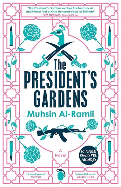 The President's Gardens | Muhsin Al-Ramli