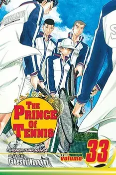 The Prince of Tennis, Vol. 33, 33, Paperback/Takeshi Konomi