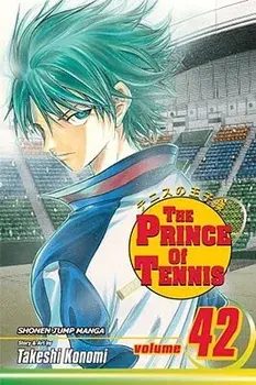 The Prince of Tennis, Volume 42, Paperback/Takeshi Konomi