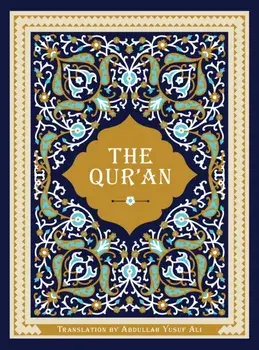 The Qur'an, Hardback/Abdullah Yusuf Ali