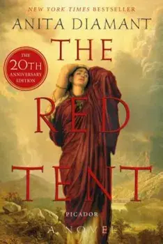 The Red Tent, Paperback/Anita Diamant