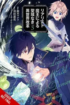 The Reformation of the World as Overseen by a Realist Demon King, Vol. 5 (manga), Paperback/Ryosuke Hata