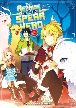 The Reprise of the Spear Hero Volume 02: The Manga Companion, Paperback/Aneko Yusagi